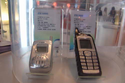 4号馆中兴展台产品秀 2005年中国国际通信设备技术展上的科技亮点