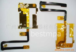 广州超品通信器材 移动电话配附件与通讯设备产品全览