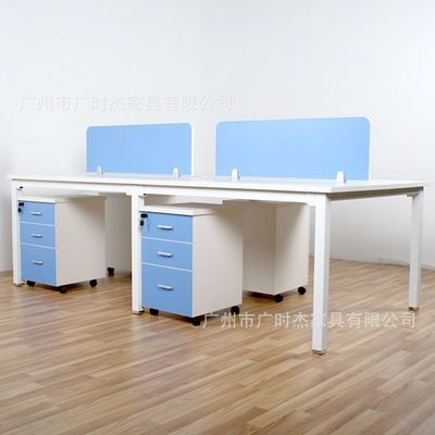 广州广时杰办公家具 钢架屏风桌4人组合工作位全面解析